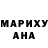 Метадон мёд Maria Kadirbekova