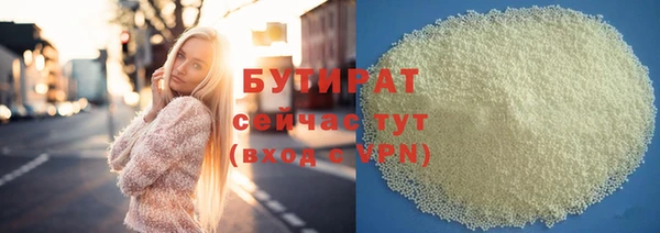 COCAINE Ростов
