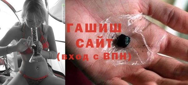 Альфа ПВП Пролетарск