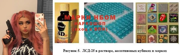 COCAINE Ростов