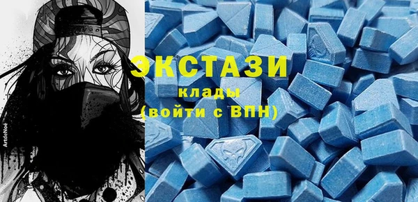COCAINE Ростов