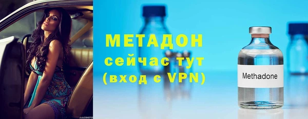 Альфа ПВП Пролетарск