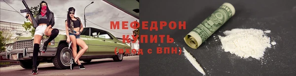 ПСИЛОЦИБИНОВЫЕ ГРИБЫ Приозерск