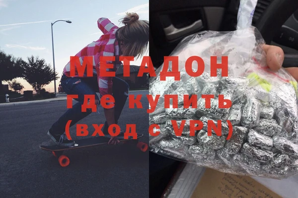 таблы Россошь
