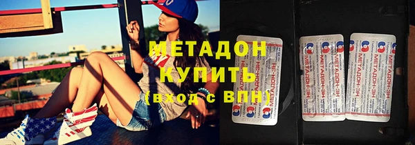ПСИЛОЦИБИНОВЫЕ ГРИБЫ Приозерск