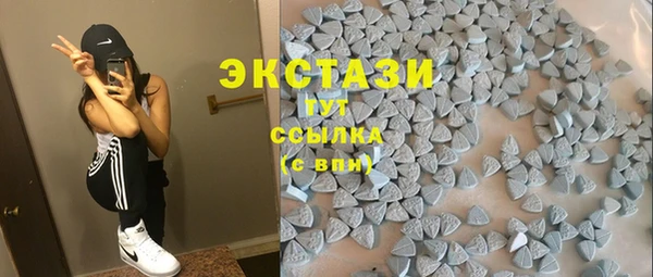 ПСИЛОЦИБИНОВЫЕ ГРИБЫ Приозерск