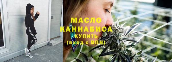 ПСИЛОЦИБИНОВЫЕ ГРИБЫ Приозерск