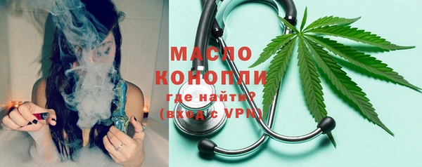 Альфа ПВП Пролетарск