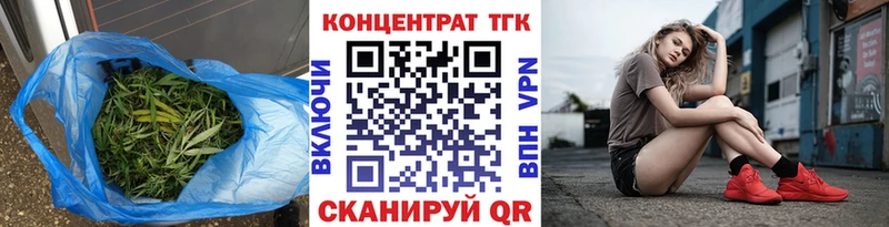 Купить  Сибай  Дистиллят ТГК Wax 